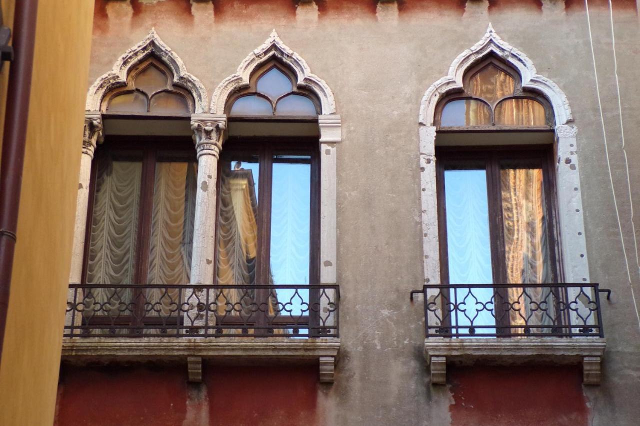 Casa Venier Couette-café