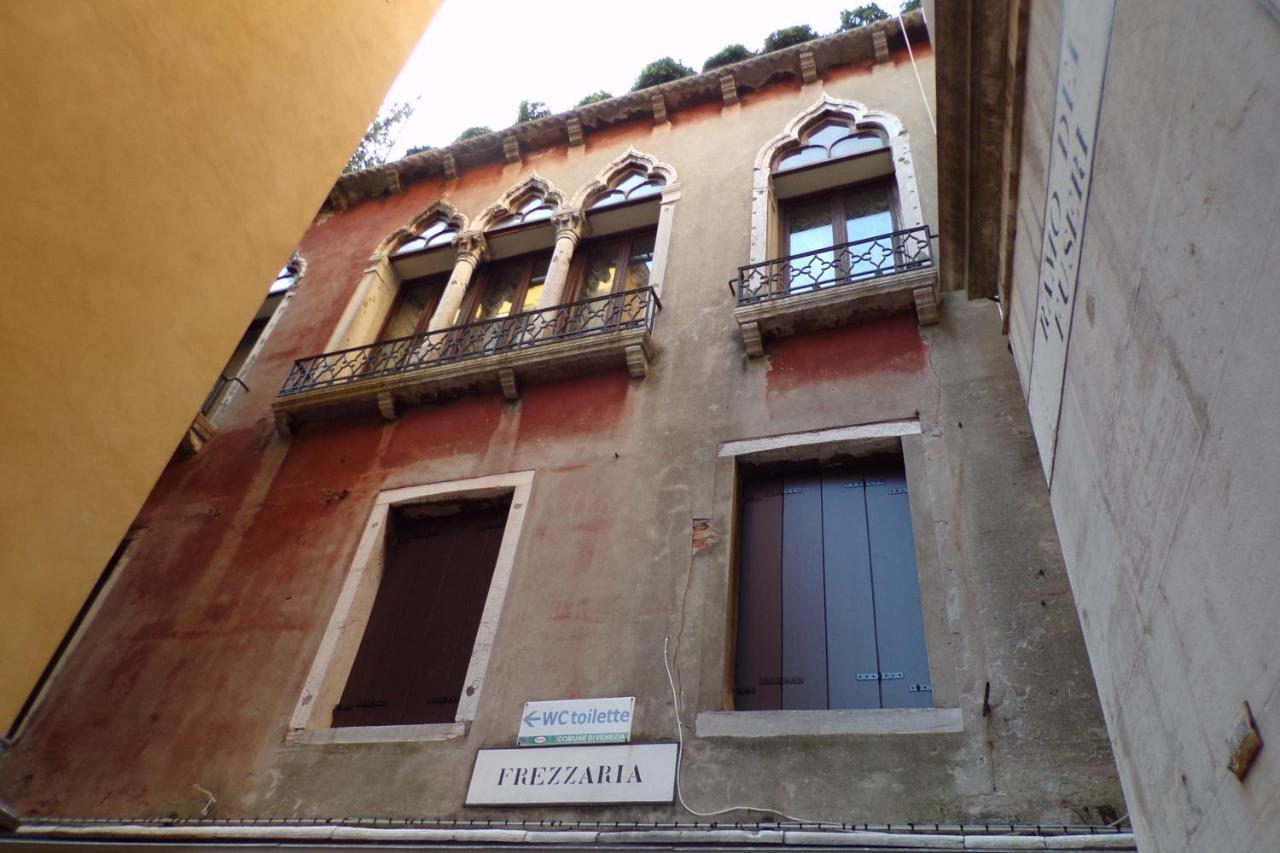 Bed & Breakfast Casa Venier